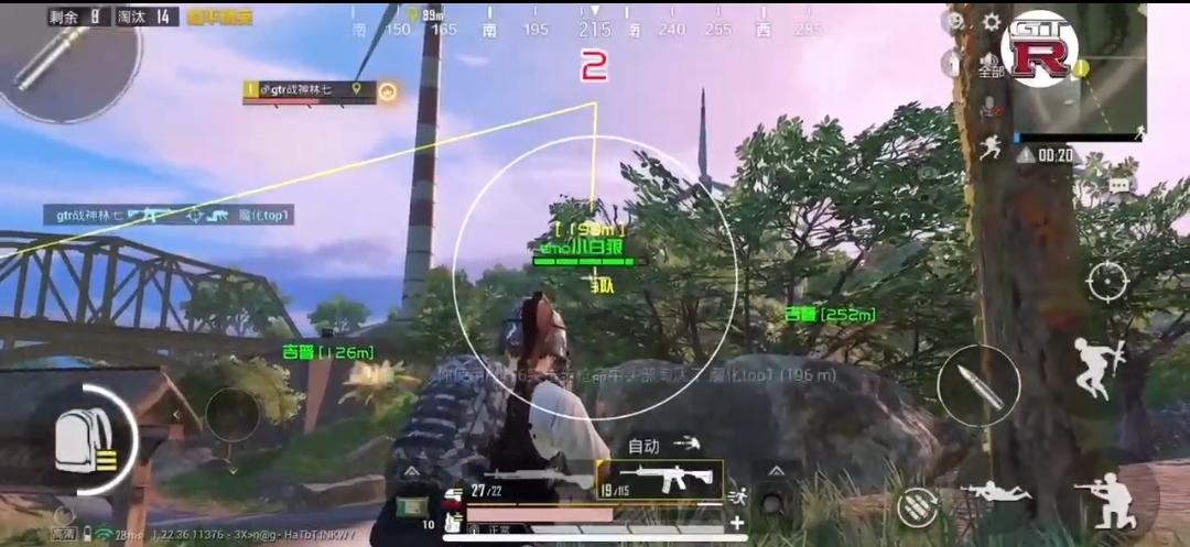 为什么要开和平精英辅助？