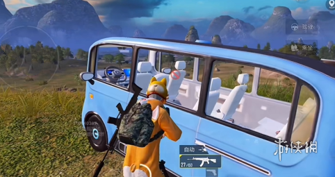 和平精英《星辰》外挂稳定直装带哥带妹首选利器